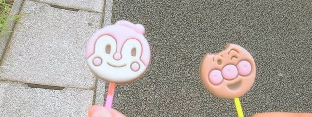 🍼さんの壁紙画像