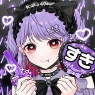 原石　ザクロ🍆🍌　めざせフォロワー100人☆さんのアイコン画像