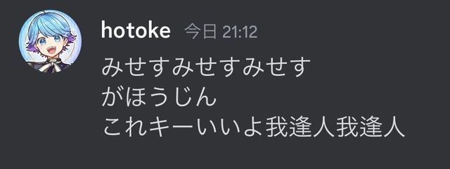 琥珀@レポート課題多すぎて無理さんの壁紙画像