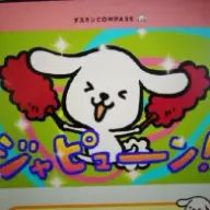 和子さんのアイコン画像