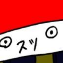 (なまえ:下の名前)