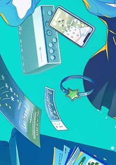 反応の数だけ出す予定のない〇〇の一部を出す