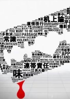 ãsxxnãäœåœå幎ãªã®ã§ãã¡ã³ããŒã«å«ãããŠè±éããããšæããŸãã