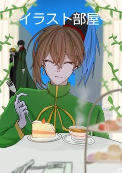 w/r/w/r/d nmmn系イラスト にしようと思ってるだけで落書きになるかもしれない部屋