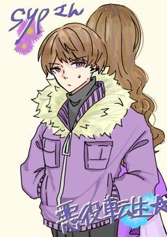sypさん悪役転生☆