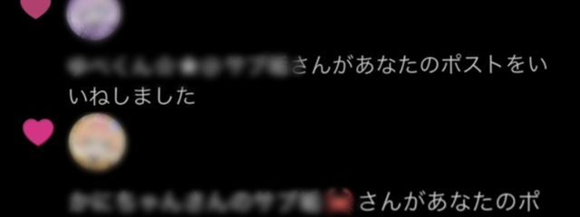 おにぎり丸さんの壁紙画像