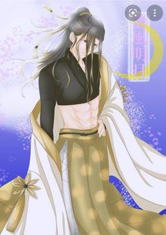 また会うために...
