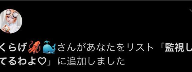 すらってぃ🍠低浮上さんの壁紙画像