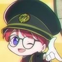 しゅうと