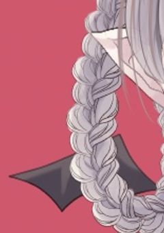 異世界に生息する吸血鬼