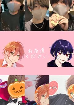 ともぼぉぉぉ(´；ω；｀)