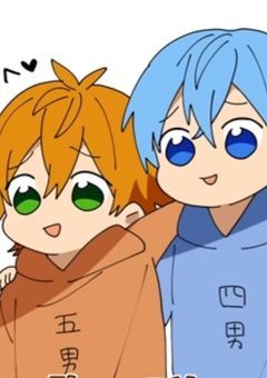 君は時々照れ隠し