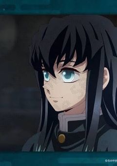 あなたの居る世界 _時透無一郎_