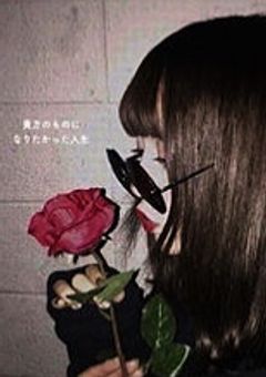 キャバ嬢してるのバレました