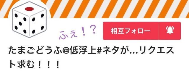 おかゆさんの壁紙画像