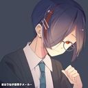 猪瀬 千賀 (いのせ ちか)