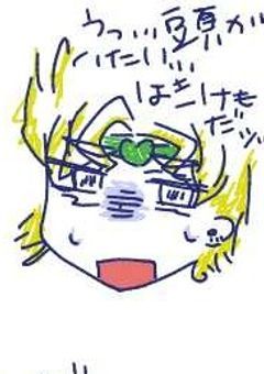 絵をあげます！！！