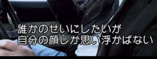 おんぷさんの壁紙画像