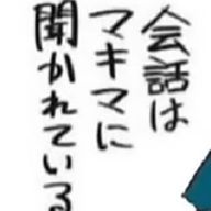 おんぷさんのアイコン画像