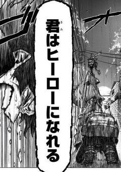 こ ん な 私 も ヒーロー 目 指 し て 良 い ん で す か
