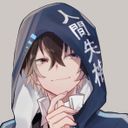 瑠雅@せっくsって結局なんなん？