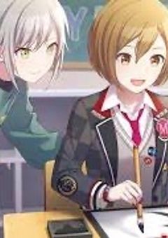 皆の者!ななれに愛護団体じゃあ!