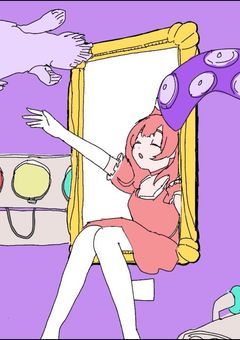 ファンクラブ〜!