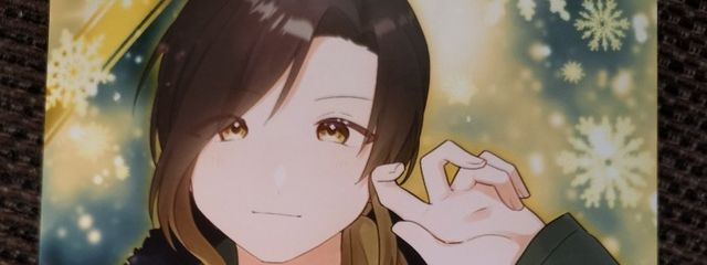 来さんの壁紙画像