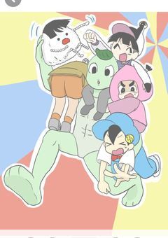 あはれ！名作くん護衛隊