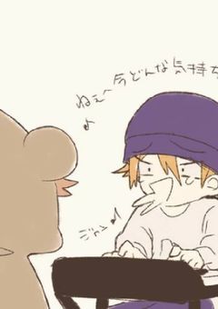 ヤルミナに〇〇してみたされてみた！