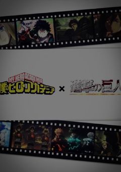 轟家の失敗作は人類最強の女  Final season