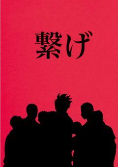 音駒のマネージャーさん。