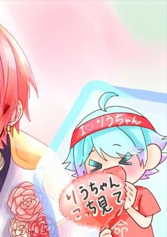 隣の席の子、推しになりました。