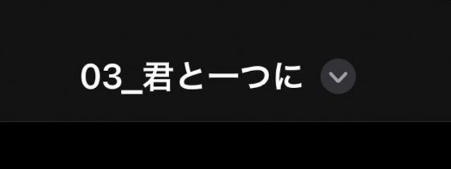 うゆさんの壁紙画像
