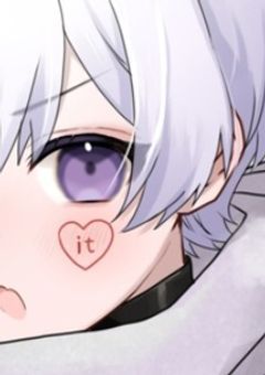 幼馴染、推しだったんだが？