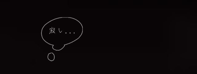 紫音　るあさんの壁紙画像
