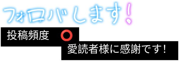 にこ　@ツンデレな猫がいますさんの壁紙画像