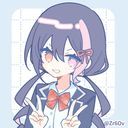 ぬし
