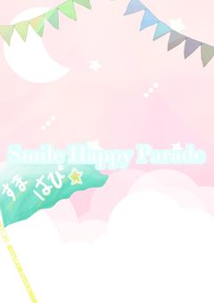 Smile Happy Parade【公式】