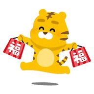 🤖🐯さんのアイコン画像
