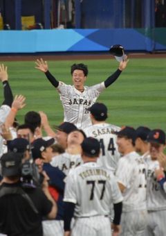 男友達許しません