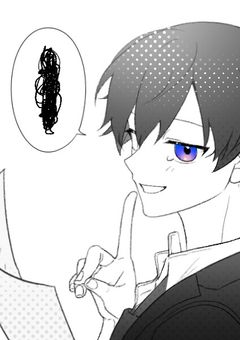 あがり症の先生は心理カウンセラー