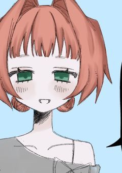 東京卍會と不遇ちゃん