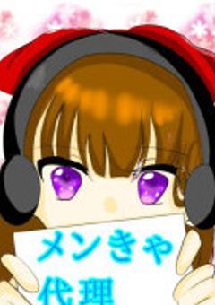 お姉ちゃんの相談部屋