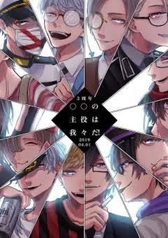 wrwrd！シュアハウス