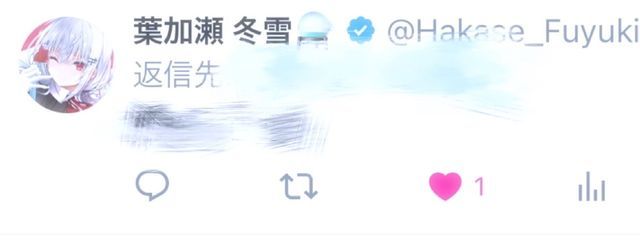 るぅさんの壁紙画像