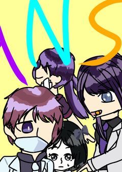 Human monster 解説編