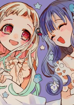 　#　親友が〝 過保護 〟すぎる件　。