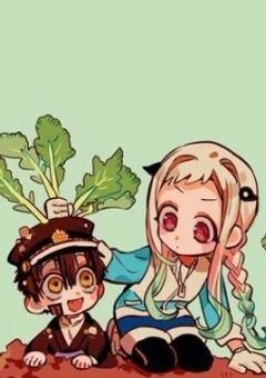 き み の ひ と み を み て い た い