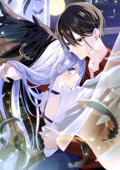 絶世の悪女は魔王子に寵愛される